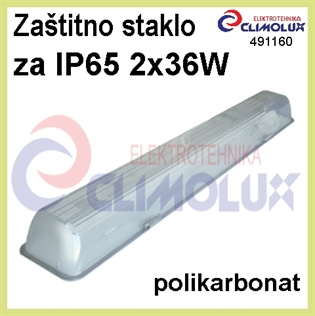 Zaštitno PVC staklo za vodotijesnu svjetiljku IP65 2x36W