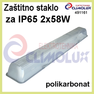 Zaštitno PVC staklo za vodotijesnu svjetiljku IP65 2x58W
