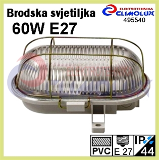 Brodska svjetiljka 60W E27 PVC-M, ovalna, siva, IP44