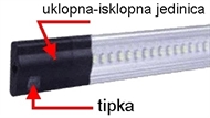 Uklopna-isklopna jedinica T1 TIPKA - za LED redne svjetiljke