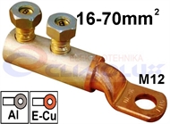 Copper-Aluminium screw ring terminal  16-70 mm2