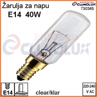 Žarulja za kuhinjske nape T25 40W E14