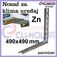 Wall mounted metal air conditioner monuting bracket 490x490mm Zn
