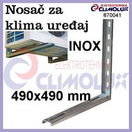 Wall mounted metal air conditioner monuting bracket 490x490mm Stainless