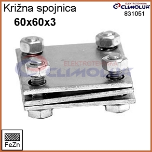 Kreuz Flachbandhalter 60x60x3