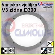Svjetiljka vanjska V3 zidna D300 IP66, siva