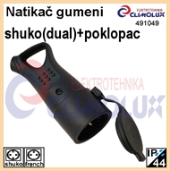 Vollgummikupplung Schuko mit Deckel, schwarz ,CSP, IP44
