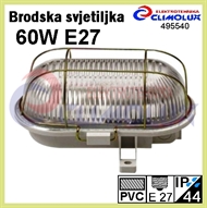 Plastic bulkhead ship-lamp 60W E-27, oval, metal grid, IP44